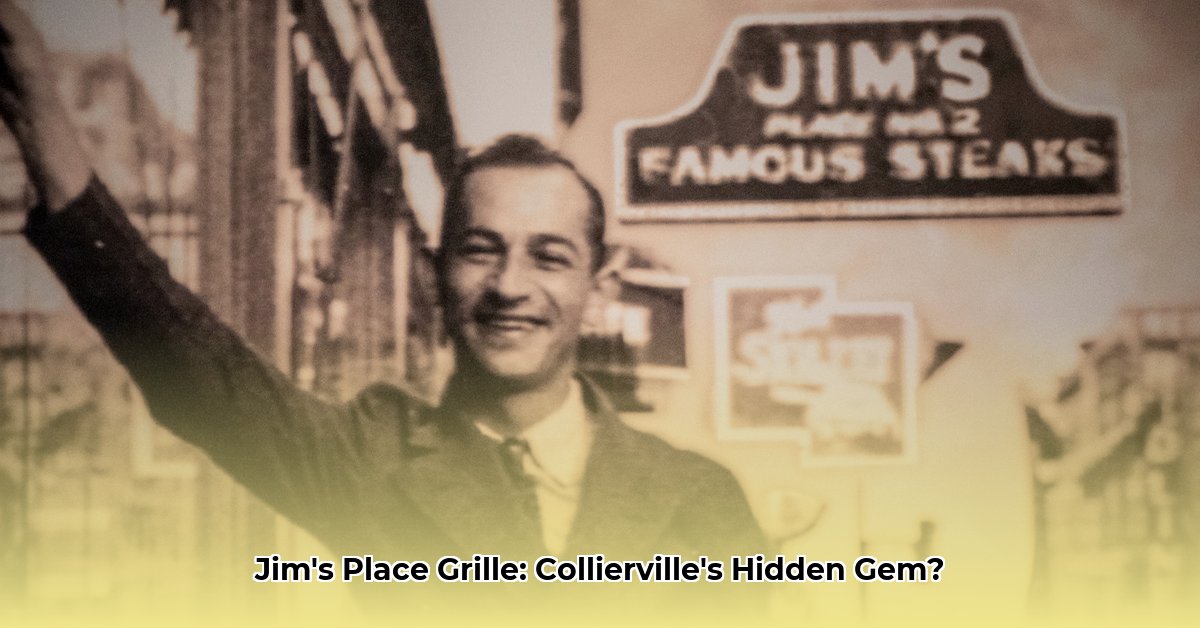 jim-s-place-grille-collierville-menu